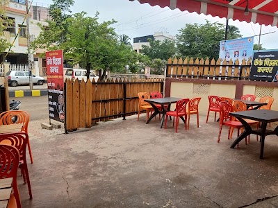 Cafe Pizza Culture